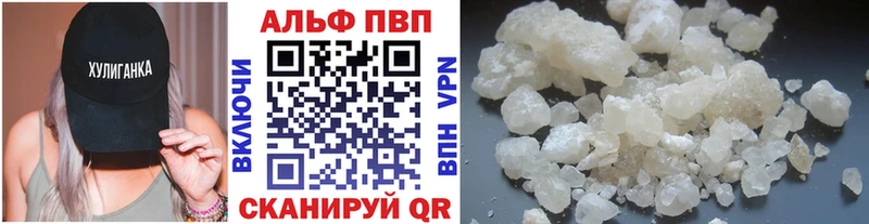 МЕФ Маркс
