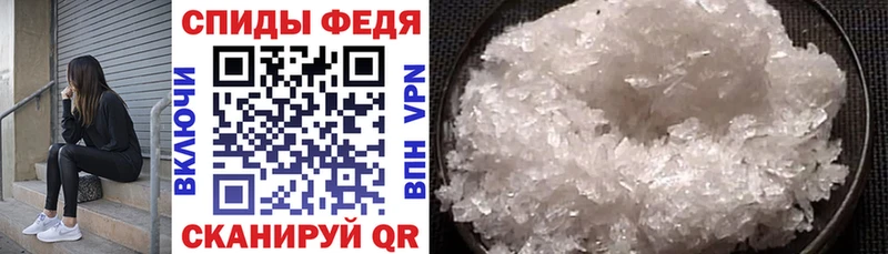 АМФ 98% Маркс