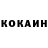 МДМА молли John Faber