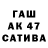Amphetamine 97% babayka 123