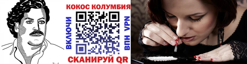 OMG онион  наркошоп  Маркс  КОКАИН VHQ 