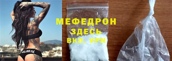 COCAINE Белокуриха