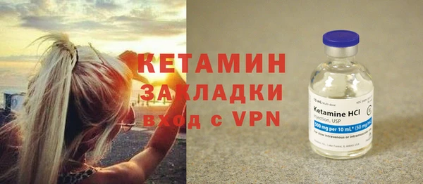 соль курить ск Белоозёрский