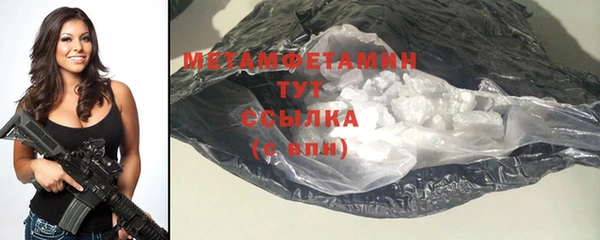 а пвп мука Пересвет