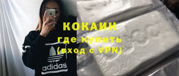 амфетамин Пестово