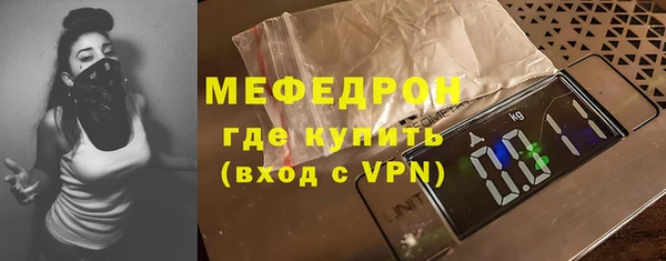 соль курить ск Белоозёрский