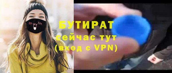 а пвп мука Пересвет