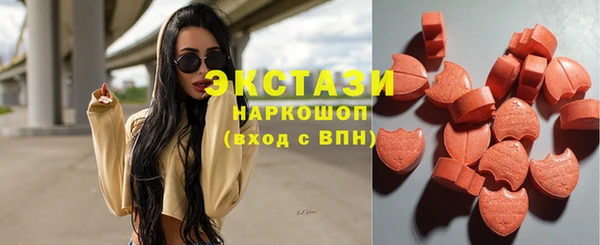 соль курить ск Белоозёрский