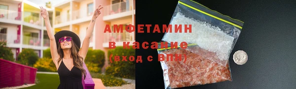 COCAINE Белокуриха