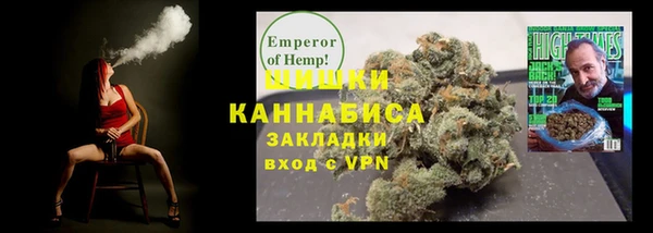 COCAINE Белокуриха