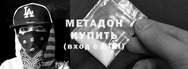 соль курить ск Белоозёрский
