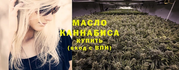 кокаин VHQ Беломорск