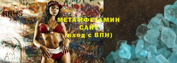 соль курить ск Белоозёрский
