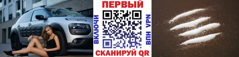МЕТАМФЕТАМИН мет Маркс