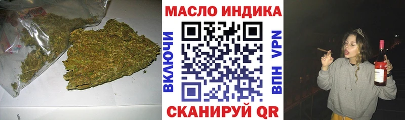 ТГК вейп  Маркс 