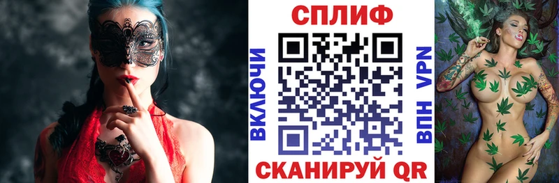 Конопля Amnesia  купить  сайты  Маркс 